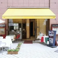 ブコ ディ ムーロ 恵比寿ガーデンプレイス店　（Buco di Muro）