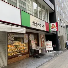 ポポラマーマ 堺筋本町
