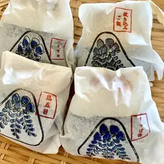 すまいるころりん