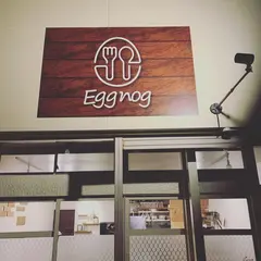 eggnog エッグノッグ