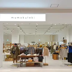 mumokuteki goods＆wears ららぽーと堺店