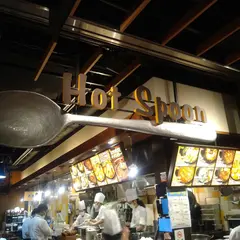 Hot Spoon 丸の内店