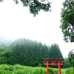 山の神神社