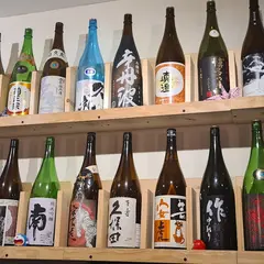 SAKE-RIA