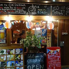 沖縄キッチン てりとりー