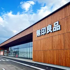 無印良品 白山北安田 12月下旬グランドオープン