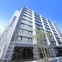 Quintessa Hotel Fukuoka Tenjin