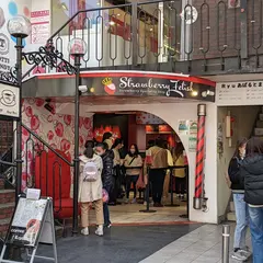 Strawberry fetish 原宿店