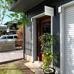シトロン