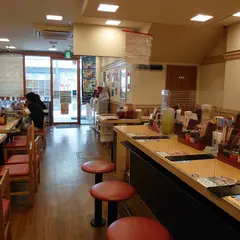 なか卯 名古屋伏見店