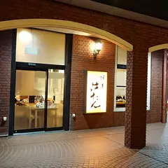 伊達の牛たん本舗 宮城インター店