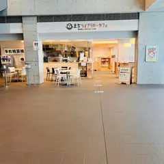 まちライブラリーカフェ 東大阪店