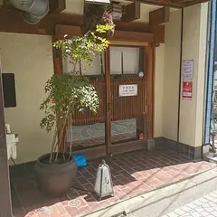 鳥ふぢ