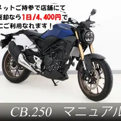 ドドンパRenta