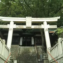 大山咋神社