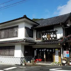 マルイエしょうゆ川根本家