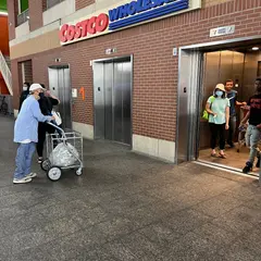 Costco Wholesale