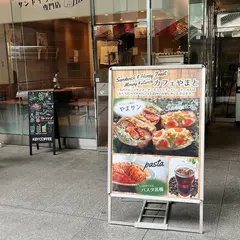 カフェやまと遠鉄店