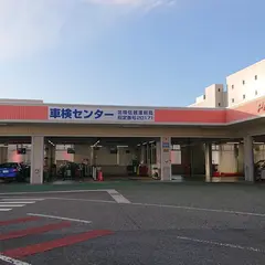 オートバックス 松本店