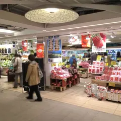 澤光青果