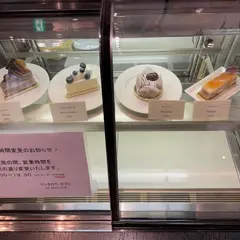 LINTARO CAFÉ