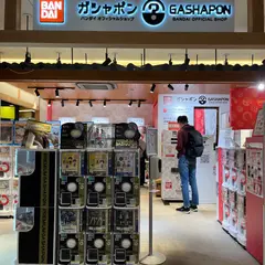 ガシャポンバンダイオフィシャルショップ 東京ソラマチ店