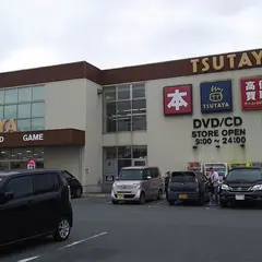 TSUTAYA 弓ヶ浜店