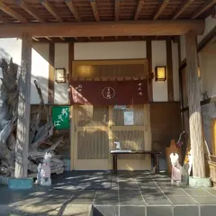 田人味おやじがんこそば