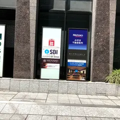 State Bank of India Tokyo branch