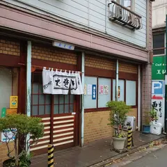 神田更科支店