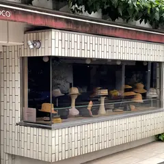 蓮