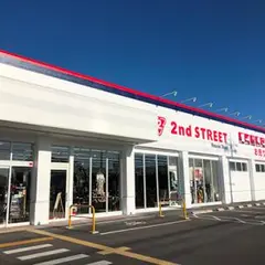 セカンドストリート倉敷沖店