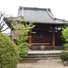 経王寺