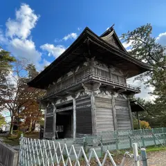 天徳寺