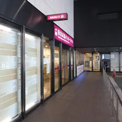 新大阪（バス）