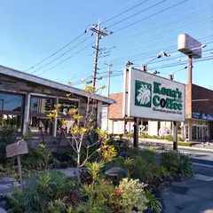 コナズ珈琲太田