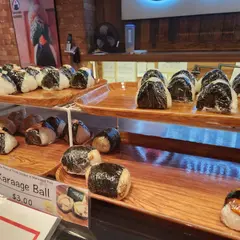 Omusubi Gonbei
