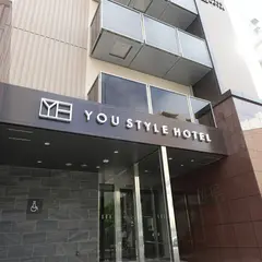 YOU STYLE HOTEL HAKATA