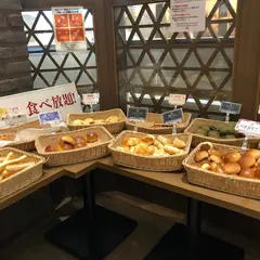 バケット イオンモール土浦店