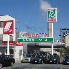 トヨタレンタカー日立駅前店