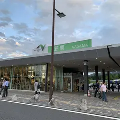 カサマート 笠間PA