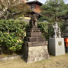 京都ゑびす神社名刺塚