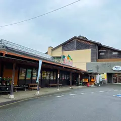 道の駅 東陽