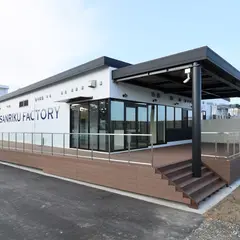 ㈱北三陸ファクトリー