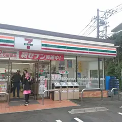 セブン-イレブン 箱根小涌谷店