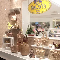 NaRaYa RIVER CITY BANGKOK SHOPPING CENTER