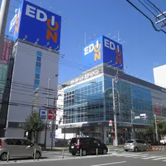 エディオン松山本店