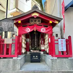 庚申堂