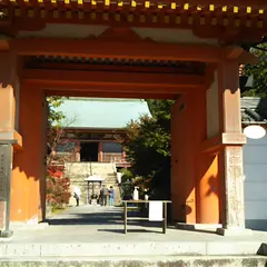 太山寺