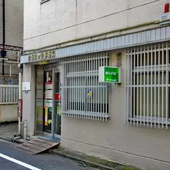 台東松が谷郵便局